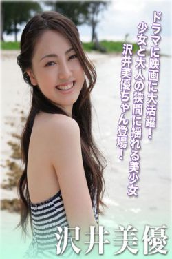 今日宜加油在线观看